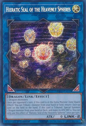 Hieratic Seal of the Heavenly Spheres (Secret Rare) 25th Anniversary Rarity Collection II RA02-EN039 Near Mint Secret Rare English 1st Edition