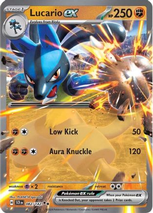 Lucario ex SV07: Stellar Crown 082/142 Near Mint Double Rare English Holofoil