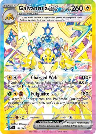 Galvantula ex - 168/142 SV07: Stellar Crown 168/142 Near Mint Special Illustration Rare English Holofoil