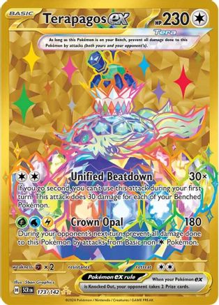 Terapagos ex - 173/142 SV07: Stellar Crown 173/142 Near Mint Hyper Rare English Holofoil