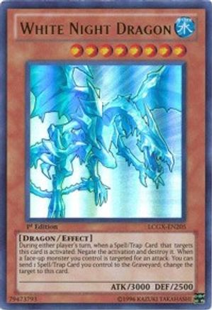 White Night Dragon Legendary Collection 2 LCGX-EN205 Near Mint Ultra Rare English 1st Edition