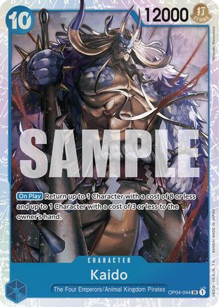 Kaido (OP04-044) (Reprint) Premium Booster -The Best- OP04-044 Near Mint  English Super Rare Foil