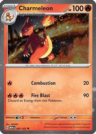 Charmeleon - 005/165 (Cosmos Holo) SV: Scarlet & Violet Promo Cards 005/165 Near Mint Rare English Holofoil