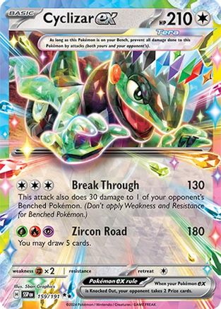 Cyclizar ex - 159/191 SV08: Surging Sparks 159/191 Near Mint Double Rare English Holofoil