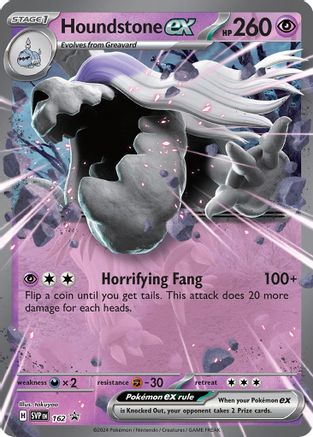Houndstone ex 162 SV Black Star Promos Promo Near Mint  English
