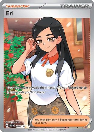 Eri SV: Prismatic Evolutions 136/131 Near Mint Ultra Rare English Holofoil