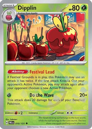 Dipplin (Poke Ball Pattern) SV: Prismatic Evolutions 010/131 Near Mint Uncommon English Holofoil