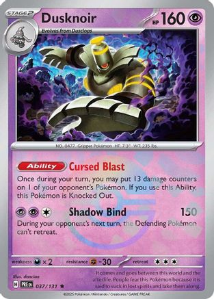 Dusknoir (Poke Ball Pattern) SV: Prismatic Evolutions 037/131 Near Mint Rare English Holofoil