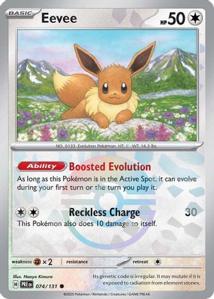 Eevee (Poke Ball) 074/131 Prismatic Evolutions Reverse Holo Near Mint  English