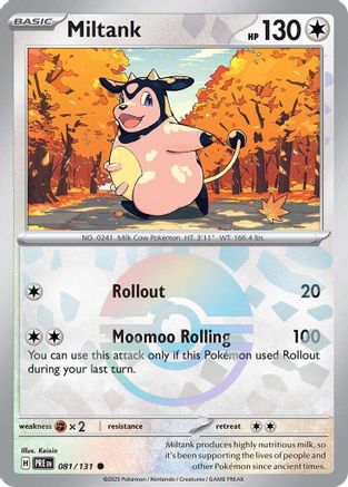 Miltank (Poke Ball Pattern) SV: Prismatic Evolutions 081/131 Near Mint Common English Holofoil