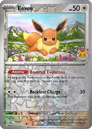 Eevee - 074/131 (Pokemon Day 2025) (Reverse Cosmos Holo) Miscellaneous Cards & Products 074/131 Near Mint Rare English Reverse Holofoil