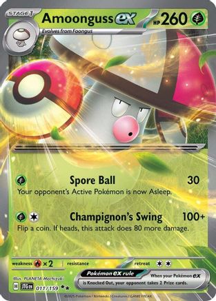Amoonguss ex SV09: Journey Together 011/159 Near Mint Double Rare English Holofoil