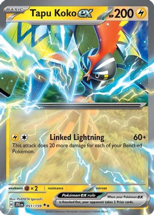 Tapu Koko ex 051/159 Journey Together Double Rare (RR) Near Mint  English