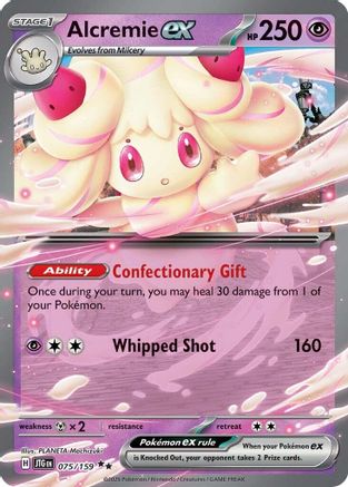 Alcremie ex SV09: Journey Together 075/159 Near Mint Double Rare English Holofoil
