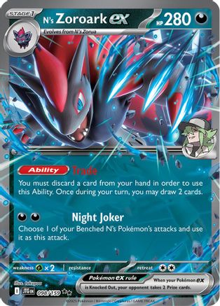 N's Zoroark ex - 098/159 SV09: Journey Together 098/159 Near Mint Double Rare English Holofoil
