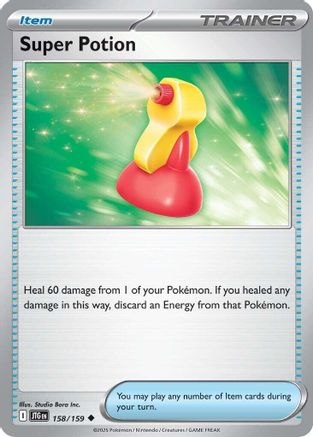 Super Potion 158/159 Journey Together Reverse Holo Near Mint  English