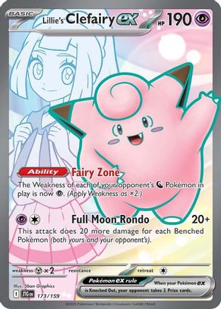 Lillie's Clefairy ex - 173/159 SV09: Journey Together 173/159 Near Mint Ultra Rare English Holofoil