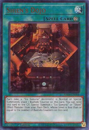 Shien's Dojo (UR) Quarter Century Stampede RA04-EN088 Near Mint Ultra Rare English 1st Edition