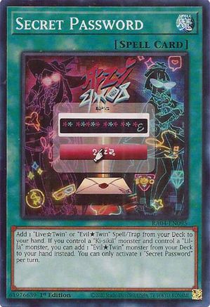 Secret Password RA04-EN095 Quarter Century Stampede 1st Edition Super Rare Near Mint  English