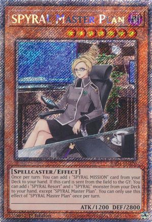 SPYRAL Master Plan (Platinum Secret Rare) Quarter Century Stampede RA04-EN276 Near Mint Platinum Secret Rare English 1st Edition