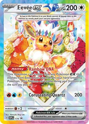 Eevee ex 174 SV Black Star Promos Promo Near Mint  English