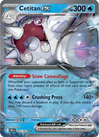 Cetitan ex 065/182 Destined Rivals Double Rare (RR) Near Mint  English