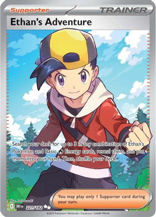 Ethan's Adventure - 221/182 SV10: Destined Rivals 221/182 Near Mint Ultra Rare English Holofoil