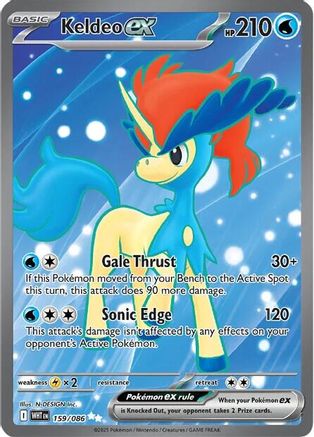 Keldeo ex 159/086 White Flare Ultra Rare Near Mint  English