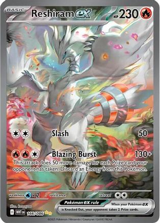 Reshiram ex 166/086 White Flare Special Illustration Rare Near Mint  English