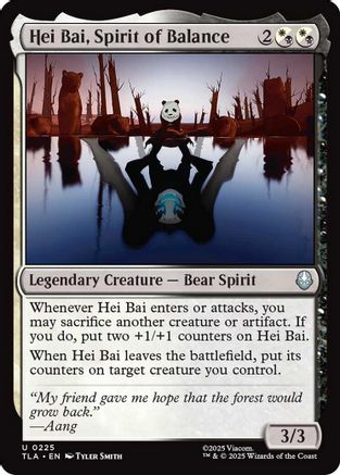 Hei Bai, Spirit of Balance #225 Avatar The Last Airbender Uncommon Foil Near Mint  English