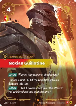 Noxian Guillotine 254/298 Riftbound Origins Epic Near Mint  English