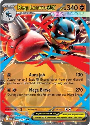 Mega Lucario ex 077/132 Mega Evolution Base Set Double Rare (RR) Near Mint  English