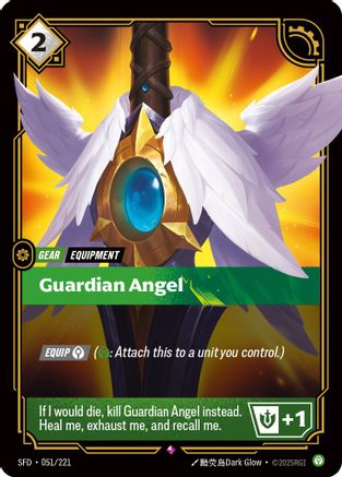 Guardian Angel 051/221 Spiritforged Rare Near Mint  English