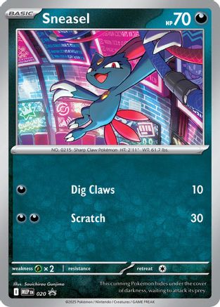 Sneasel (Cosmos Holo) 20 ME Black Star Promos Promo Near Mint  English