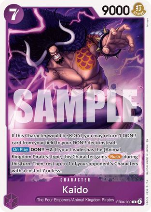 Kaido EB04-030 The Azure Sea's Seven Rare Foil Near Mint  English