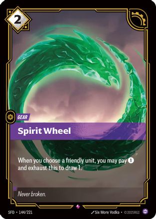 Spirit Wheel 144/221 Spiritforged Rare Near Mint  English
