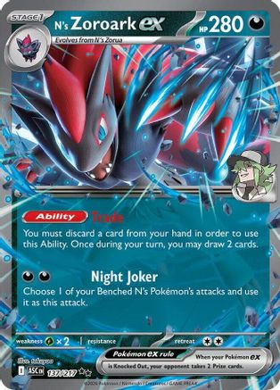 N's Zoroark ex 137/217 Ascended Heroes Double Rare (RR) Near Mint  English