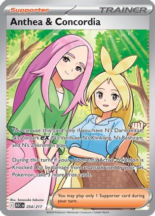 Anthea & Concordia 254/217 Ascended Heroes Ultra Rare Near Mint  English
