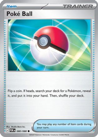 Poke Ball 080/088 Perfect Order Reverse Holo Near Mint  English