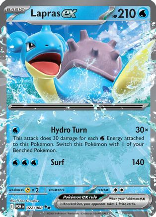 Lapras ex 022/088 Perfect Order Double Rare (RR) Near Mint  English