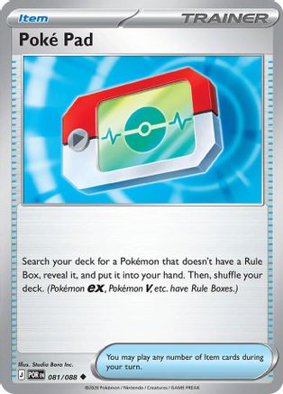 Poke Pad 081/088 Perfect Order Uncommon Near Mint  English