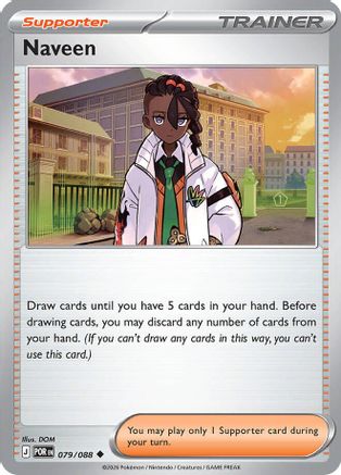 Naveen 079/088 Perfect Order Reverse Holo Near Mint  English