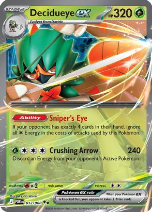 Decidueye ex 012/088 Perfect Order Double Rare (RR) Near Mint  English
