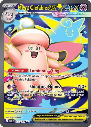 Mega Clefable ex 103/088 Perfect Order Ultra Rare Near Mint  English