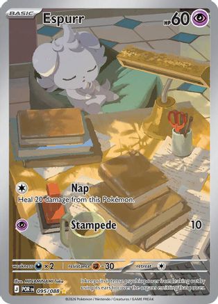 Espurr 095/088 Perfect Order Illustration Rare Near Mint  English