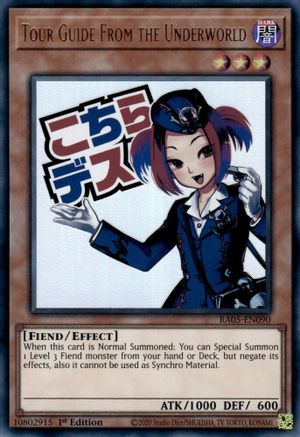 Tour Guide From the Underworld RA05-EN090 Rarity Collection 5 1st Edition Ultra Rare   English
