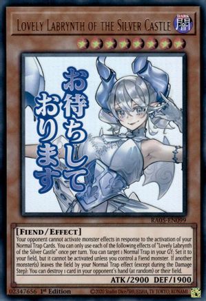Lovely Labrynth of the Silver Castle RA05-EN099 Rarity Collection 5 1st Edition Ultra Rare Near Mint  English