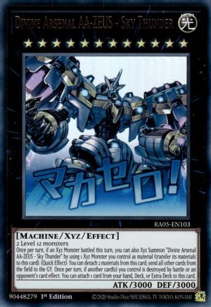 Divine Arsenal AA-ZEUS RA05-EN103 Rarity Collection 5 1st Edition Ultra Rare Near Mint  English