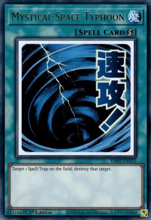 Mystical Space Typhoon RA05-EN112 Rarity Collection 5 1st Edition Ultra Rare Near Mint  English