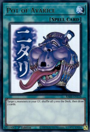 Pot of Avarice RA05-EN114 Rarity Collection 5 1st Edition Ultra Rare Near Mint  English